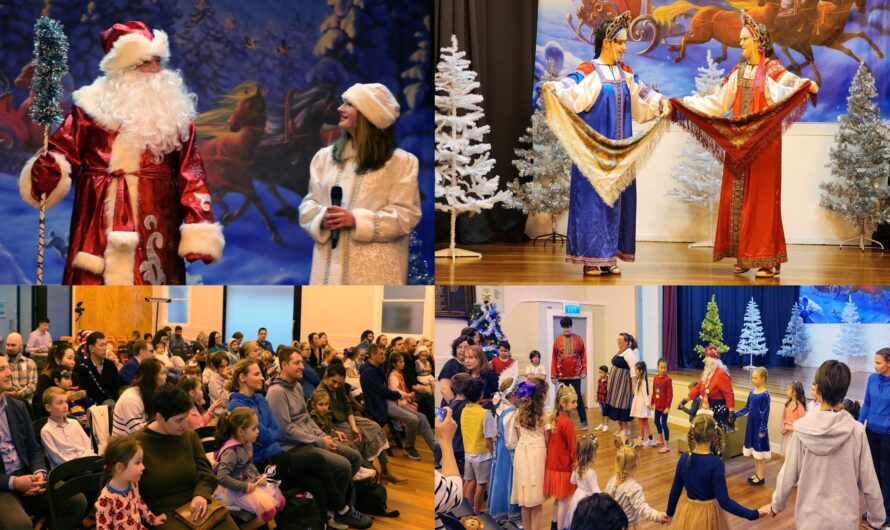 Russian Christmas Festival 2023 for children
