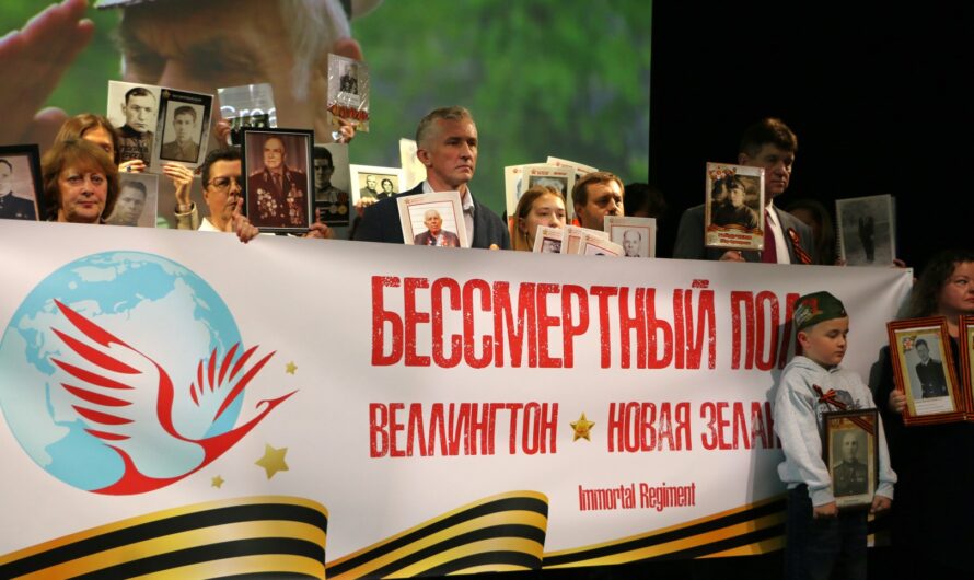 Праздничный концерт, посвящённый 81‑й годовщине Великой Победы